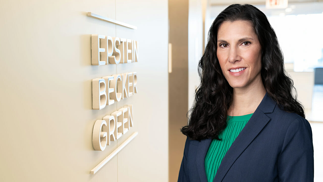 Career Pathways: Welcome to Epstein Becker Green – Kate Rigby, Boston