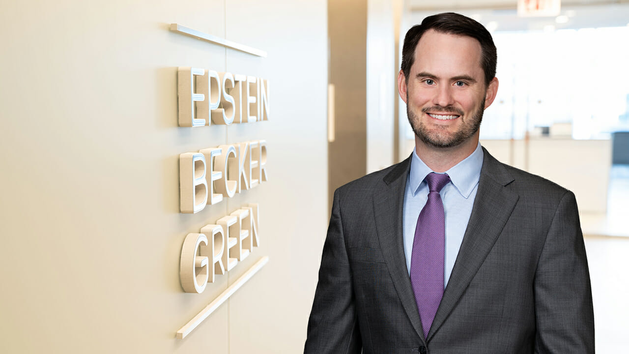 Career Pathways: Welcome to the Firm – Heath Edwards, Nashville