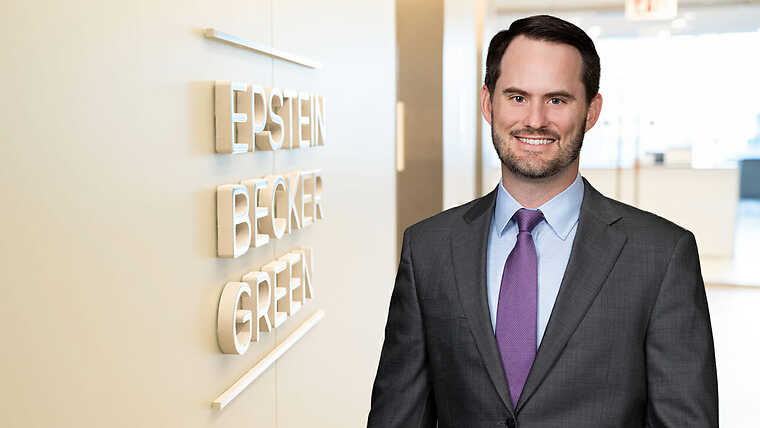Career Pathways: Welcome to the Firm – Heath Edwards, Nashville
