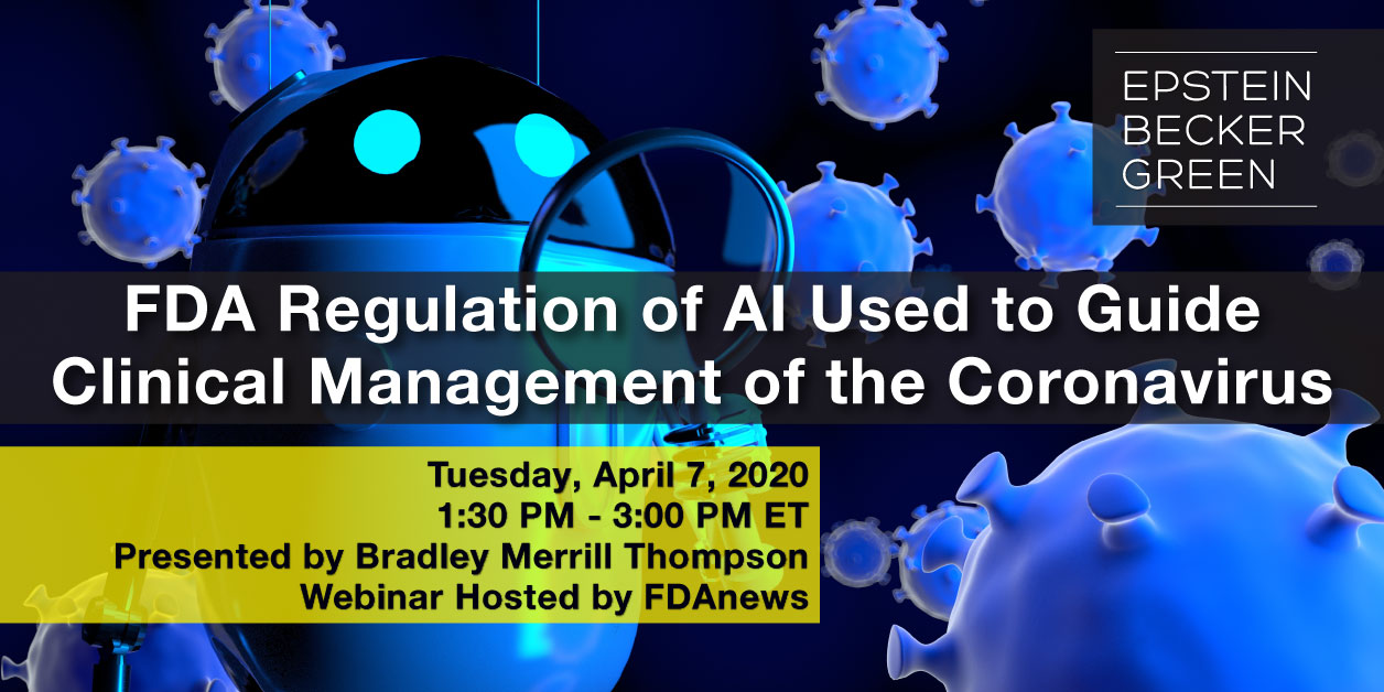 FDA Regulation of Al