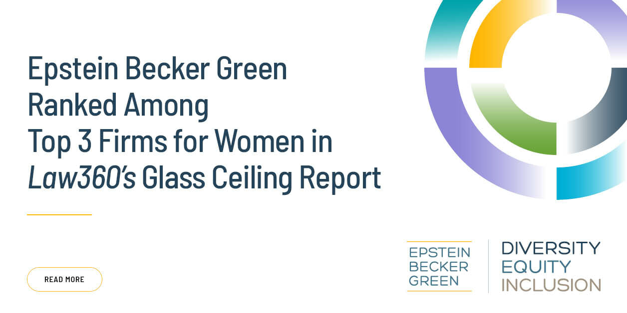 Epstein becker green job openings